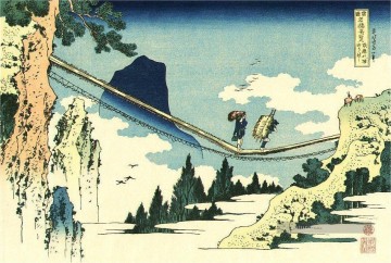le ministre Toru Katsushika Hokusai ukiyoe Peinture à l'huile
